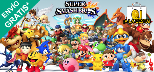 oferta-smash-bros-wii-u