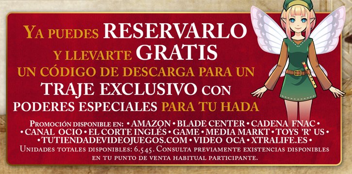 Hyrule warriors DLC reserva regalo